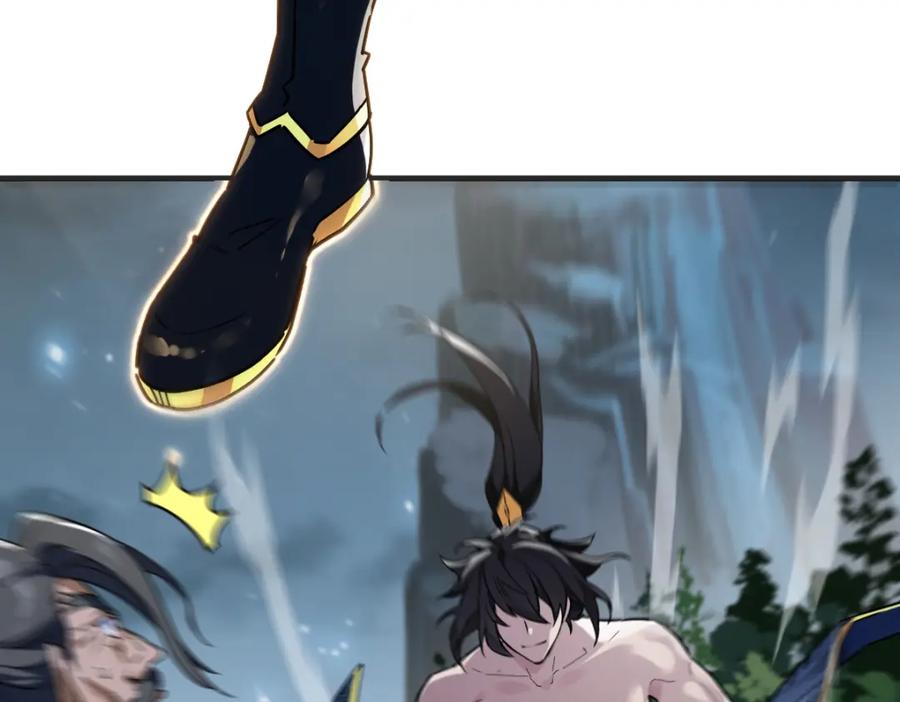 第9话祖师最牛，有祖师在修炼不愁！-开局震惊女帝老婆，我无敌了-隔江（原著）映穆文化（第14张）
