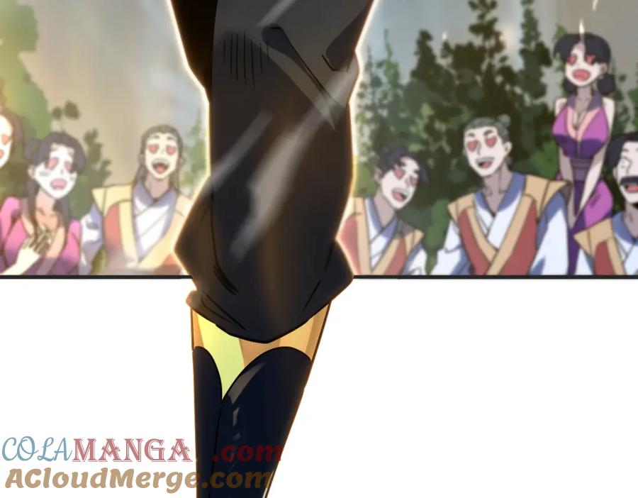第9话祖师最牛，有祖师在修炼不愁！-开局震惊女帝老婆，我无敌了-隔江（原著）映穆文化（第13张）