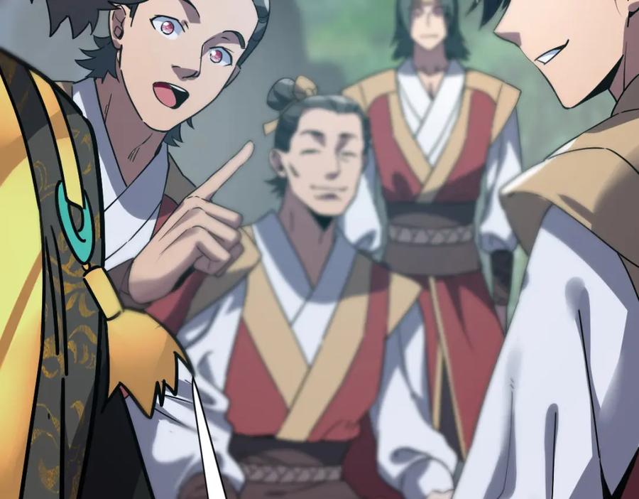 第9话祖师最牛，有祖师在修炼不愁！-开局震惊女帝老婆，我无敌了-隔江（原著）映穆文化（第34张）