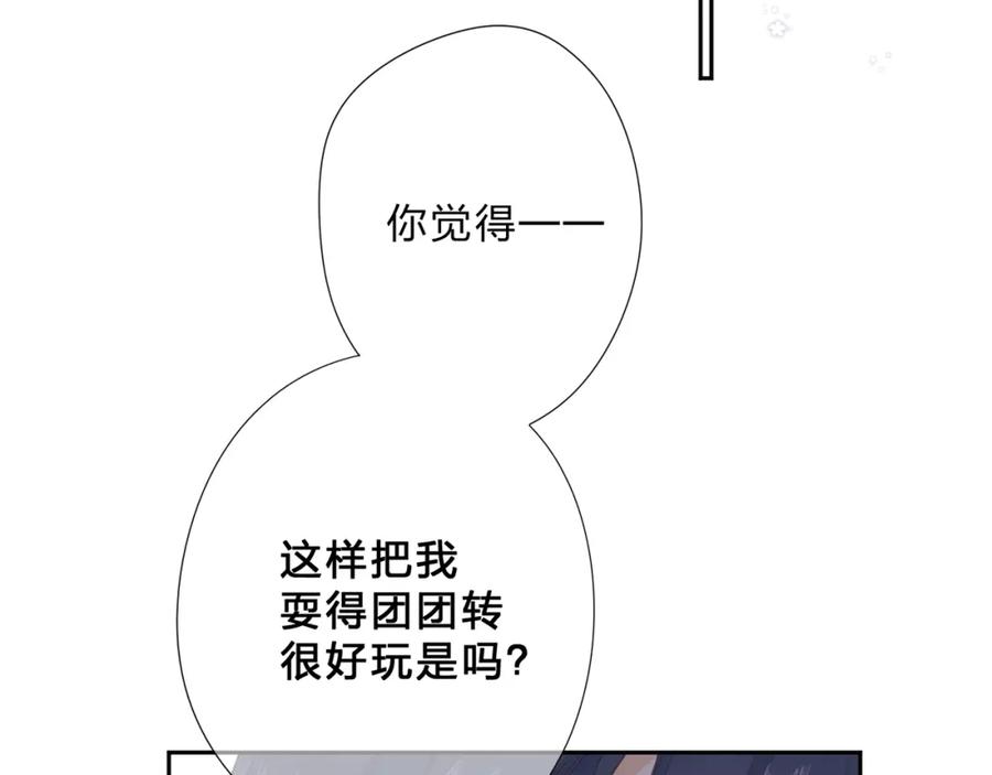 118.jpg