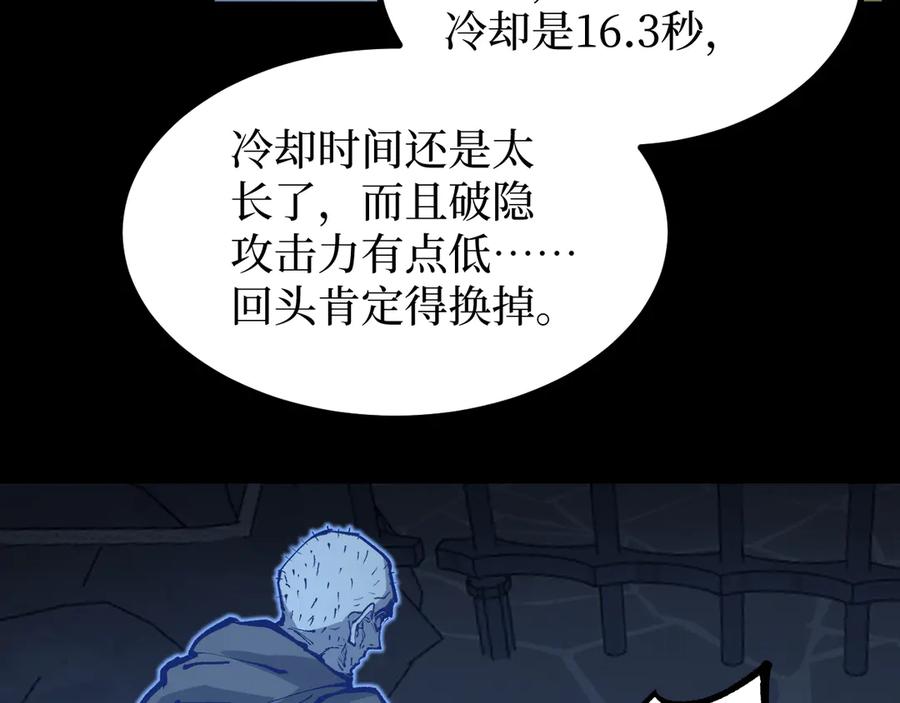 47.jpg