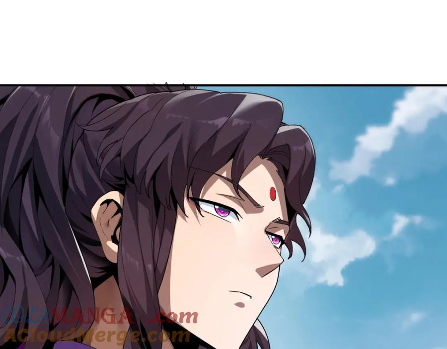 第10话天魔三骄又怎样？祖师教你做人！-开局震惊女帝老婆，我无敌了-隔江（原著）映穆文化（第5张）