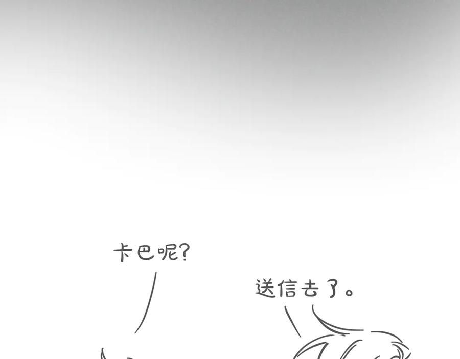 138.jpg