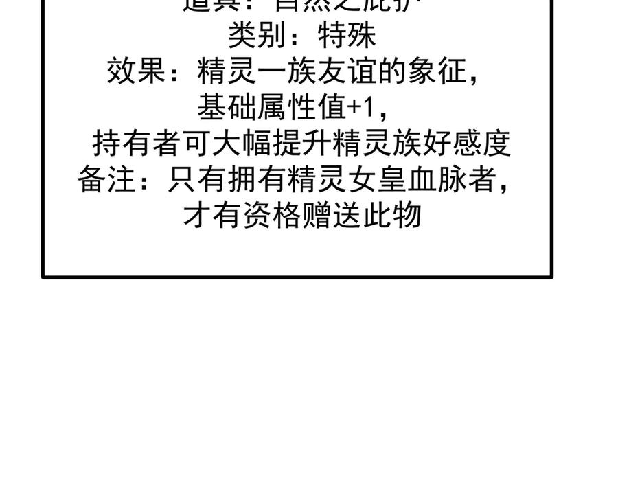 74.jpg