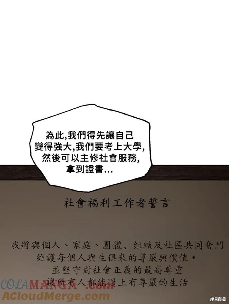 58.jpg