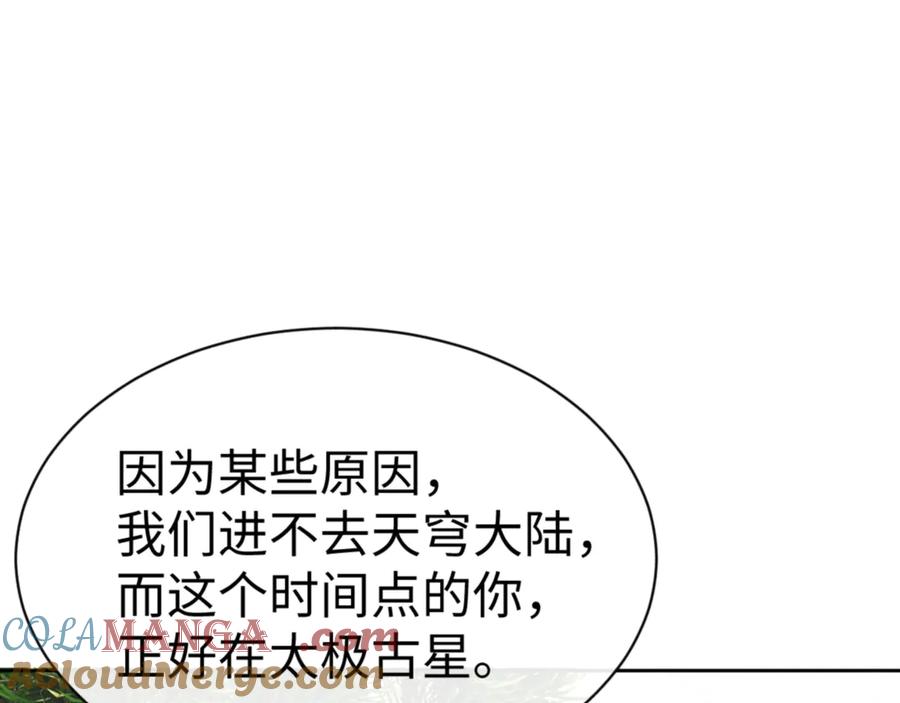 93.jpg