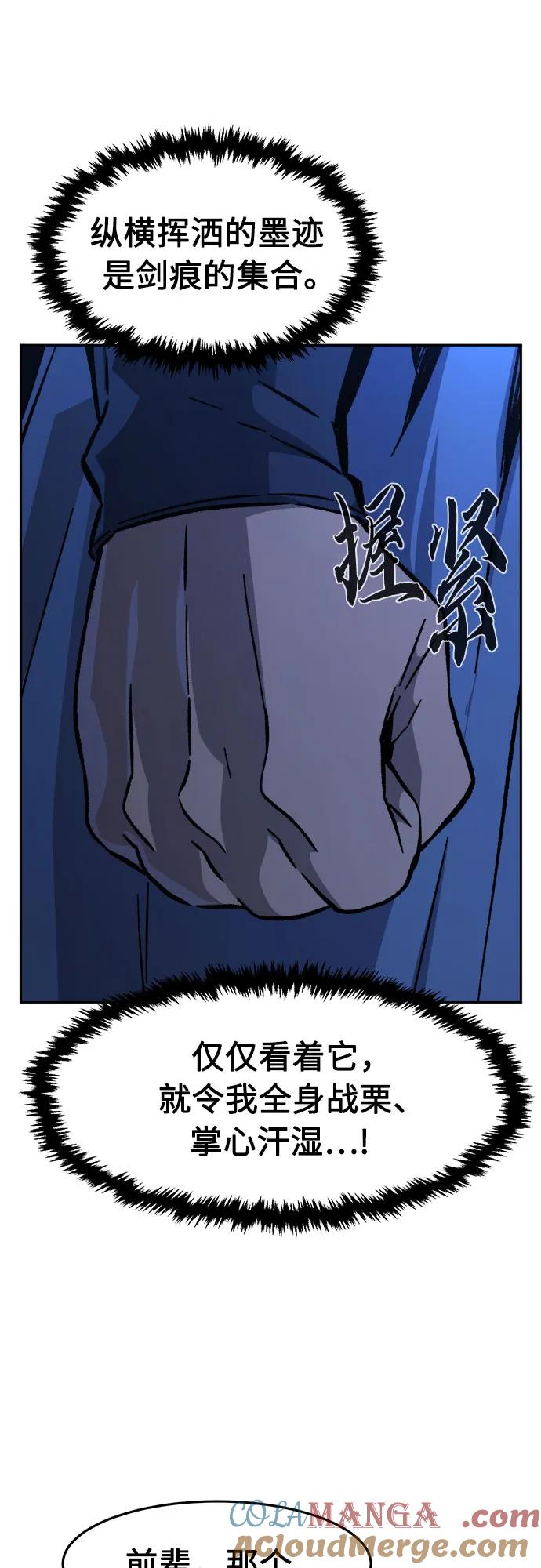 76.jpg