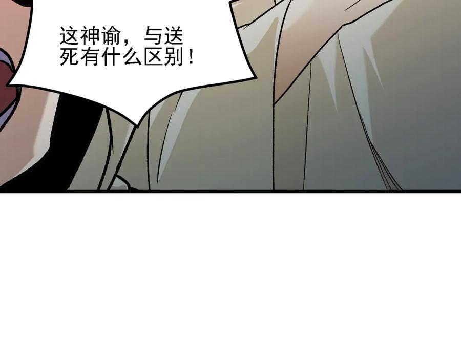 108.jpg