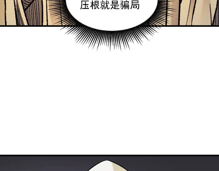 90.jpg