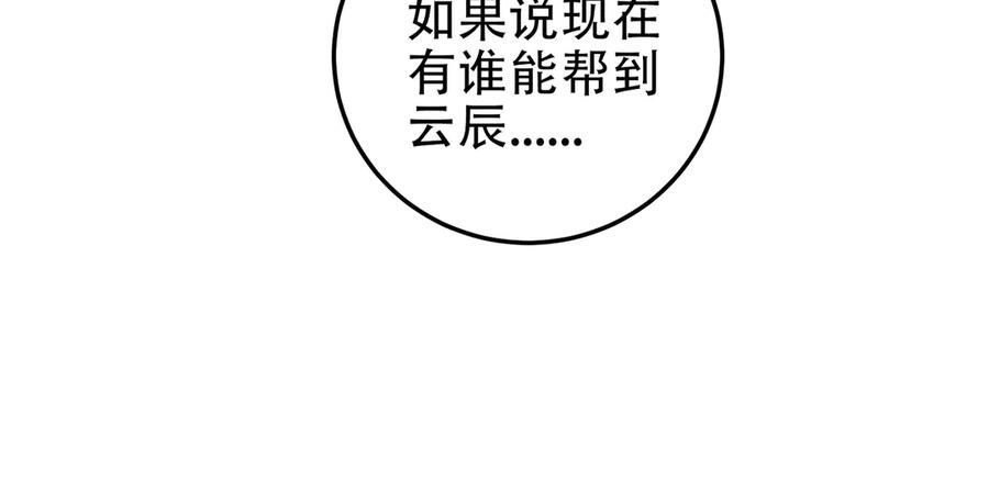 127.jpg