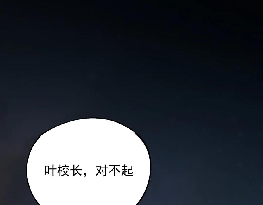 119.jpg