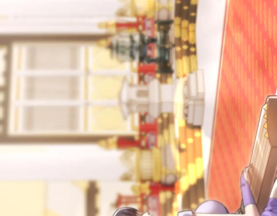 第15话西王母登场！-开局震惊女帝老婆，我无敌了-隔江（原著）映穆文化（第12张）