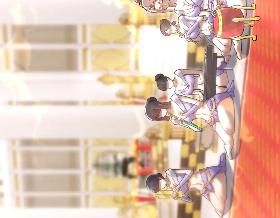 第15话西王母登场！-开局震惊女帝老婆，我无敌了-隔江（原著）映穆文化（第11张）