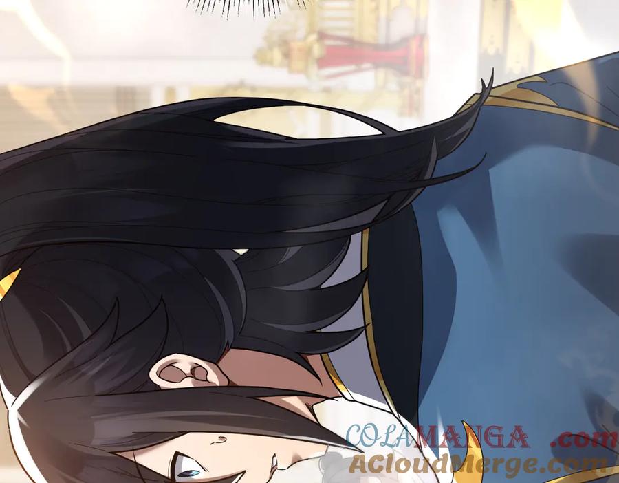 第15话西王母登场！-开局震惊女帝老婆，我无敌了-隔江（原著）映穆文化（第9张）