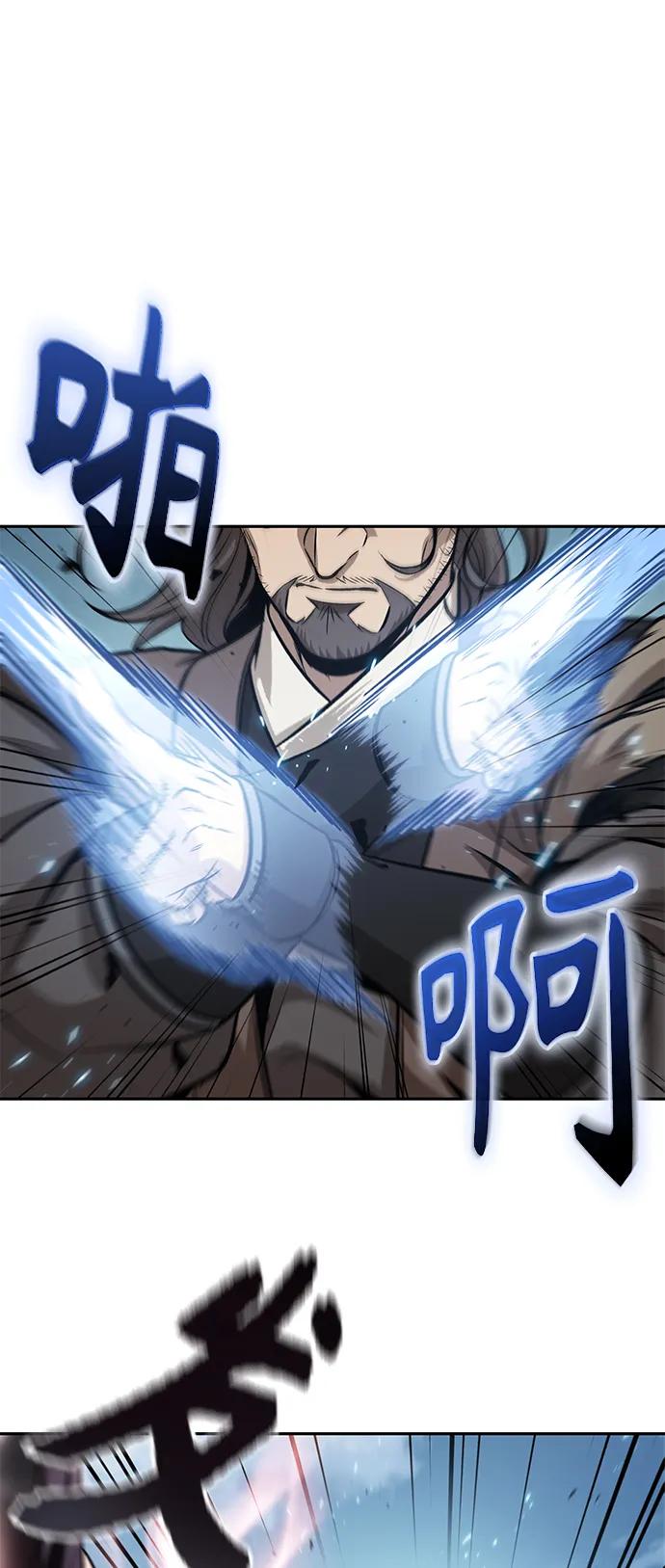 175.第60章一举两得（4）-某天成为魔神-玄坤绝对无敌,金刚不坏（第2张）