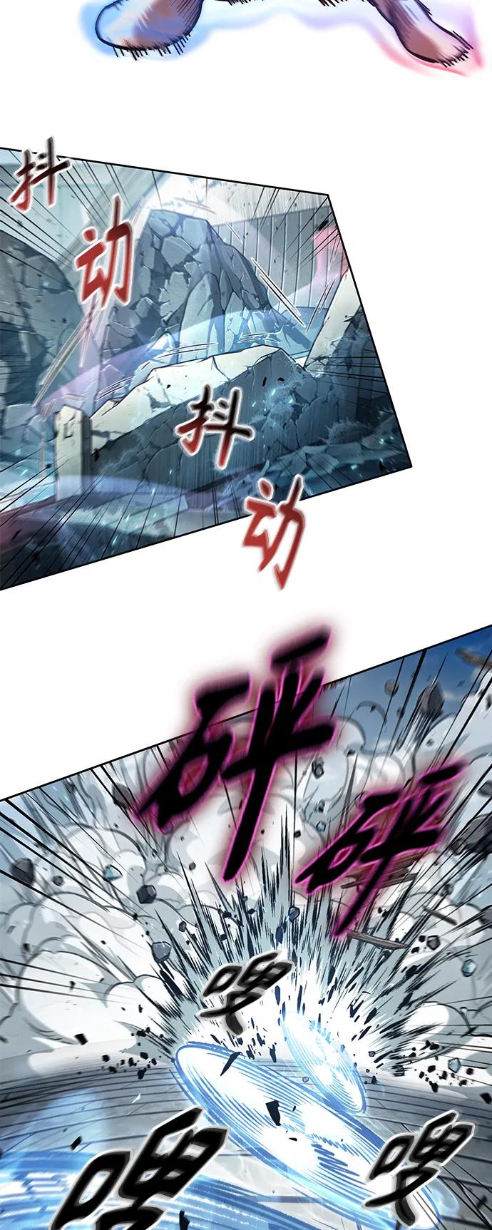 175.第60章一举两得（4）-某天成为魔神-玄坤绝对无敌,金刚不坏（第18张）