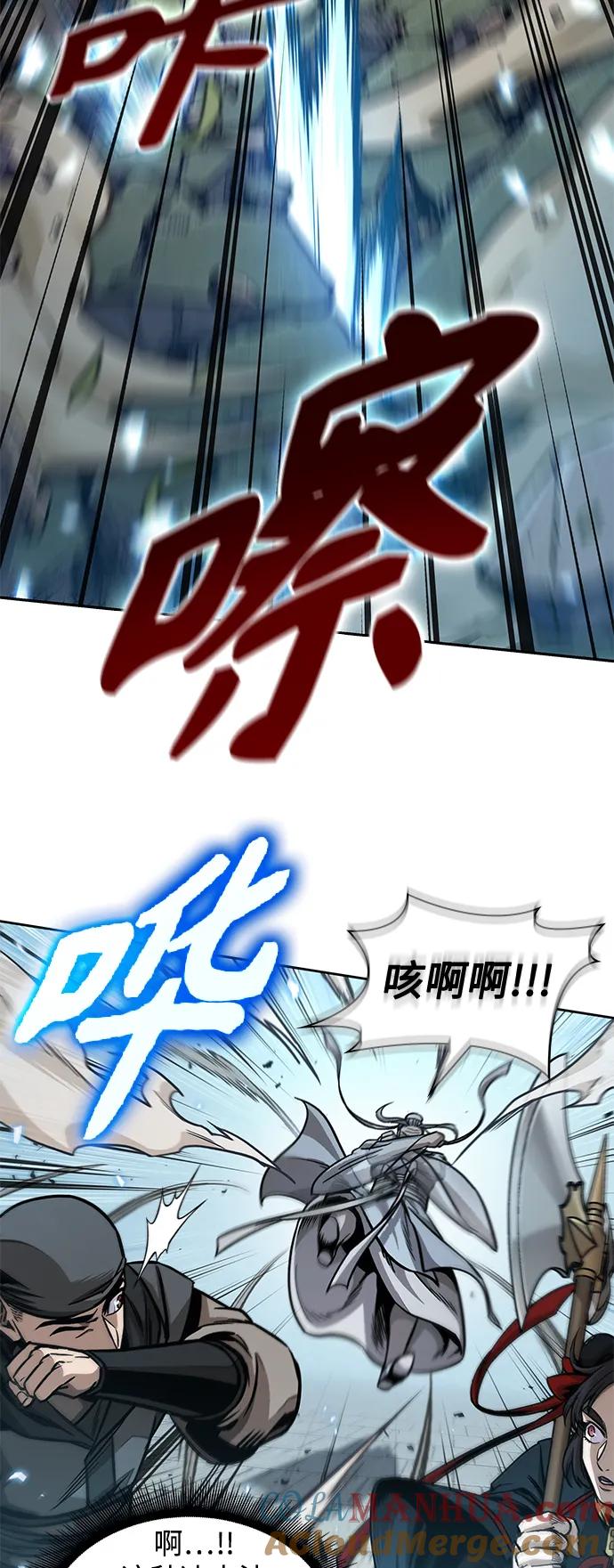 175.第60章一举两得（4）-某天成为魔神-玄坤绝对无敌,金刚不坏（第25张）
