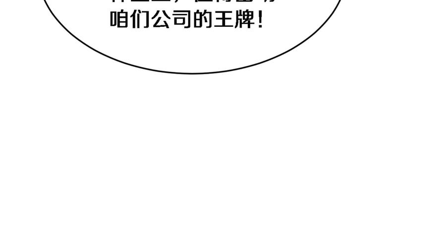 118.jpg