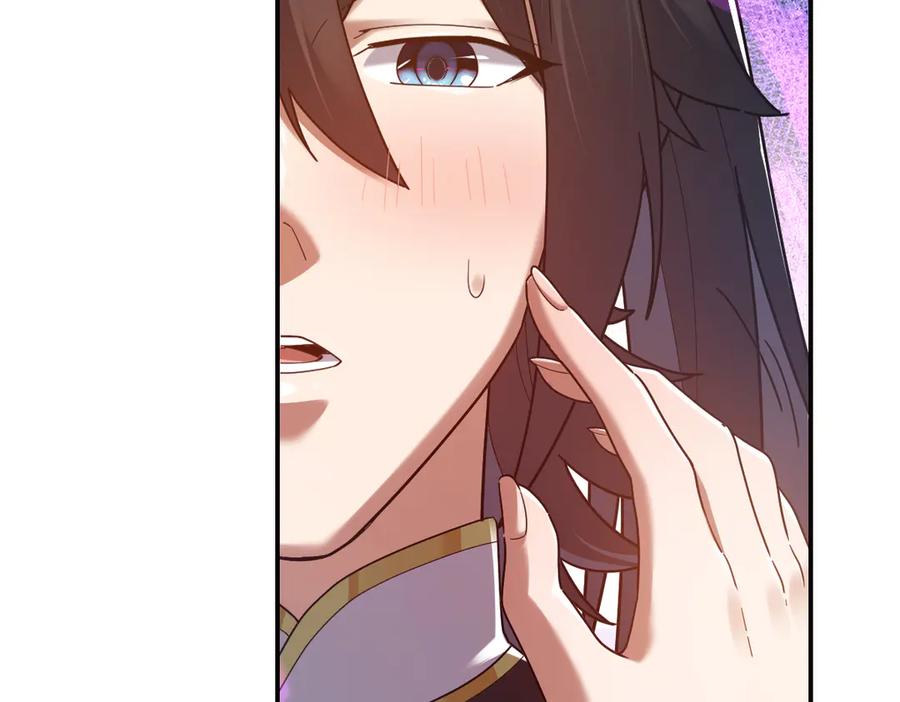 第16话仙灵泉艳福无边！-开局震惊女帝老婆，我无敌了-隔江（原著）映穆文化（第16张）
