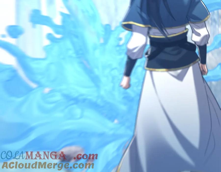 第17话三千大道，三千灵脉！-开局震惊女帝老婆，我无敌了-隔江（原著）映穆文化（第9张）