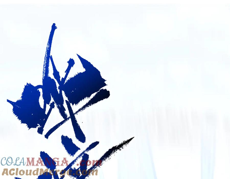 第17话三千大道，三千灵脉！-开局震惊女帝老婆，我无敌了-隔江（原著）映穆文化（第5张）