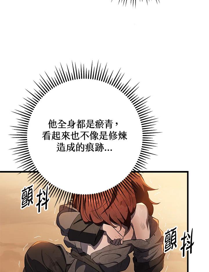 118.jpg