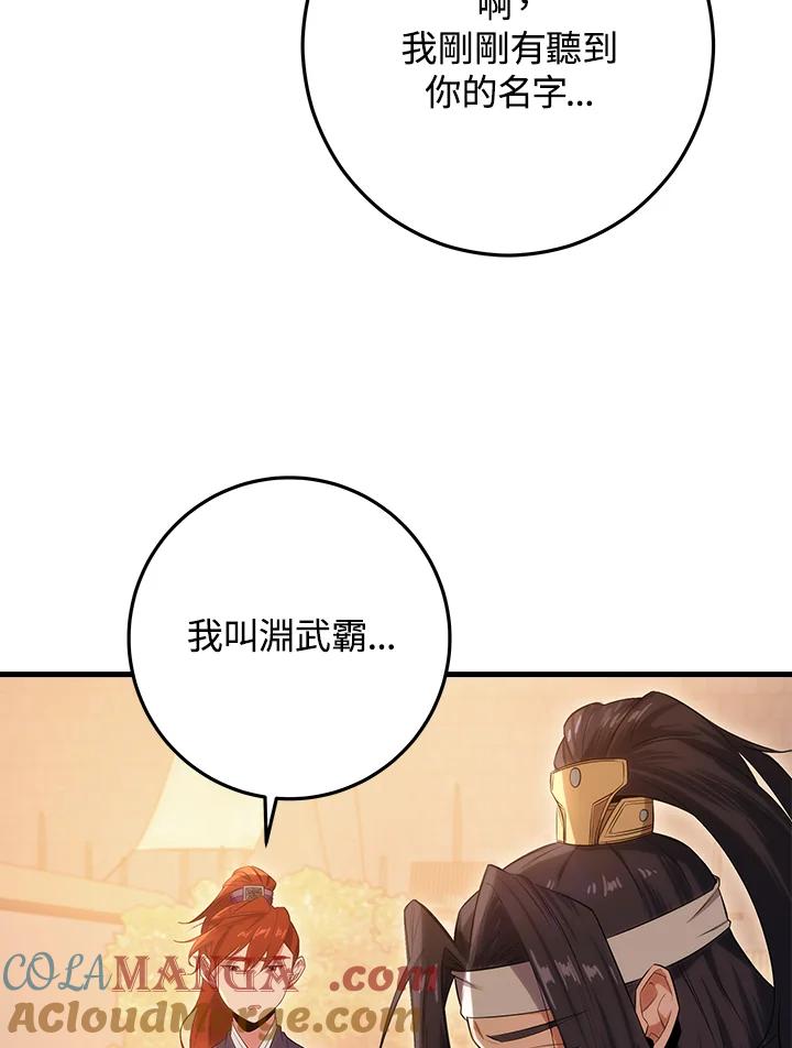 61.jpg