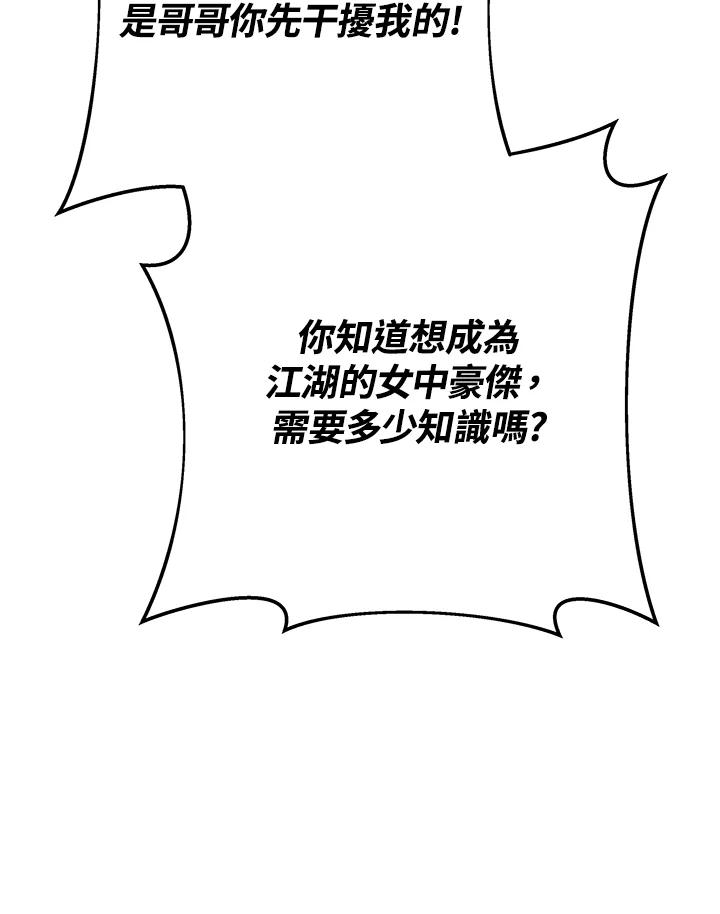 71.jpg