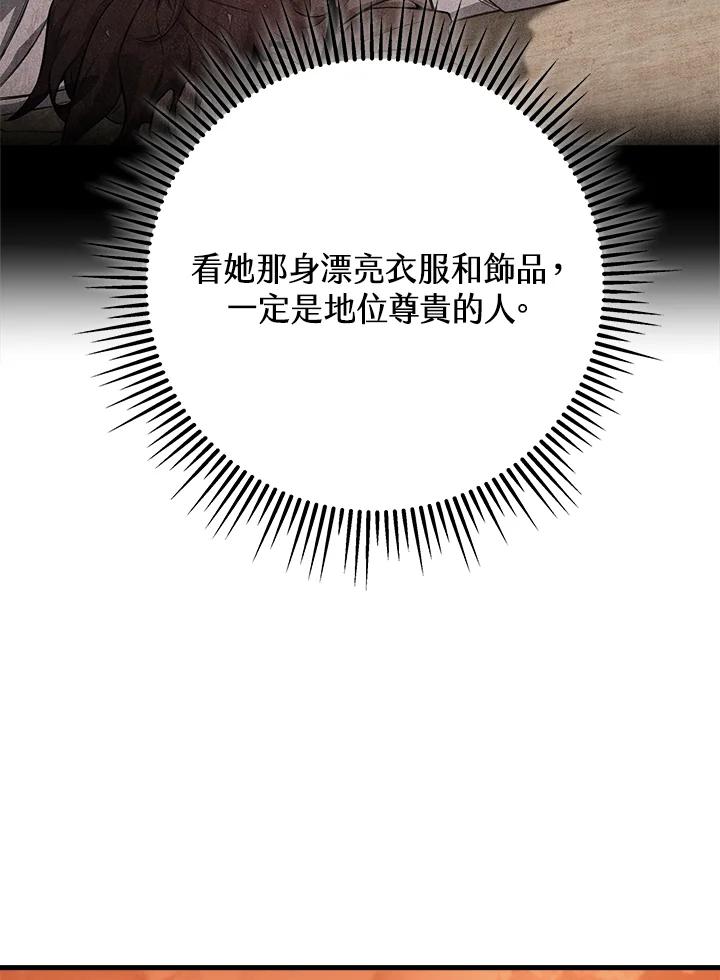 94.jpg