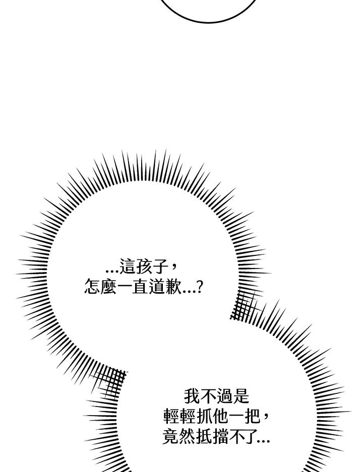 116.jpg