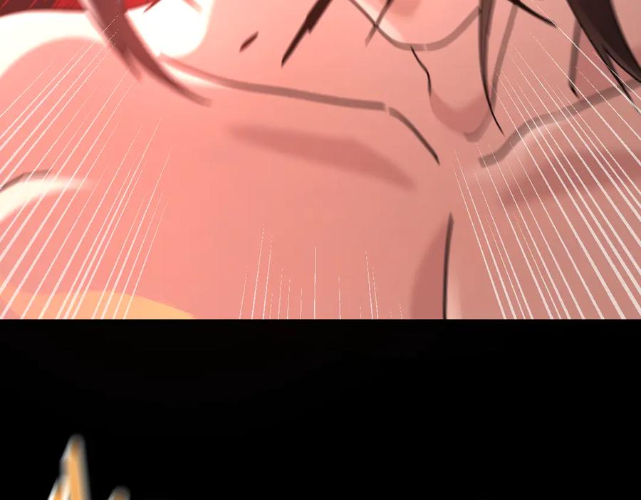 第18话祖师的洗澡水充满灵气-开局震惊女帝老婆，我无敌了-隔江（原著）映穆文化（第14张）
