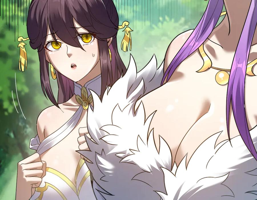 第18话祖师的洗澡水充满灵气-开局震惊女帝老婆，我无敌了-隔江（原著）映穆文化（第10张）