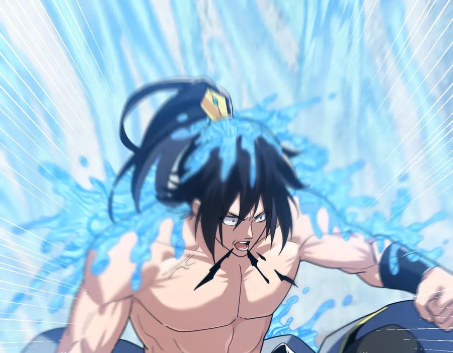 第18话祖师的洗澡水充满灵气-开局震惊女帝老婆，我无敌了-隔江（原著）映穆文化（第6张）