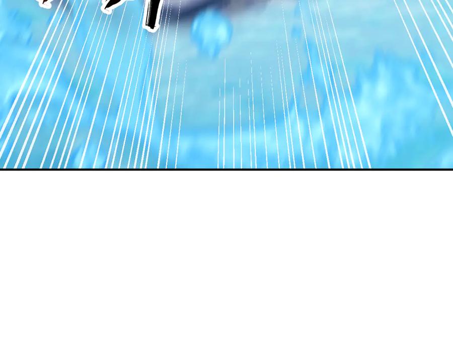 第18话祖师的洗澡水充满灵气-开局震惊女帝老婆，我无敌了-隔江（原著）映穆文化（第8张）
