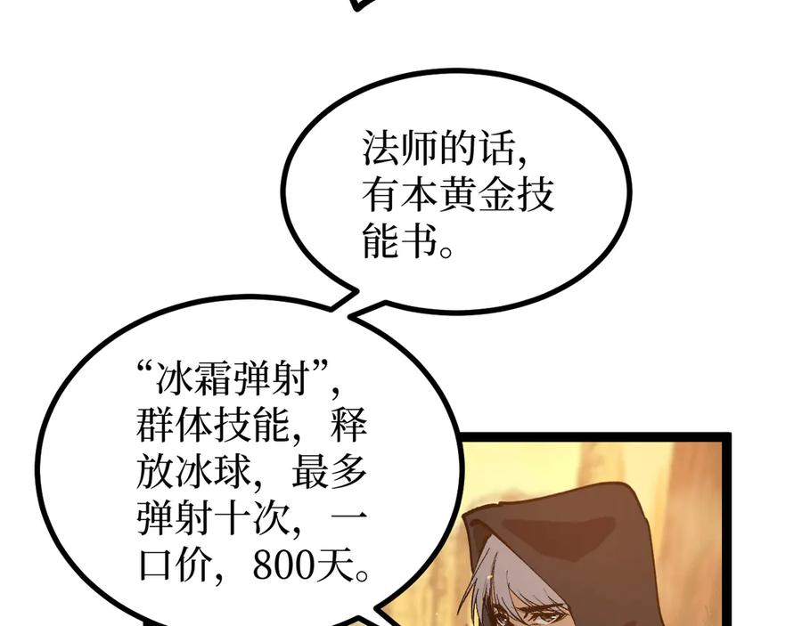 86.jpg