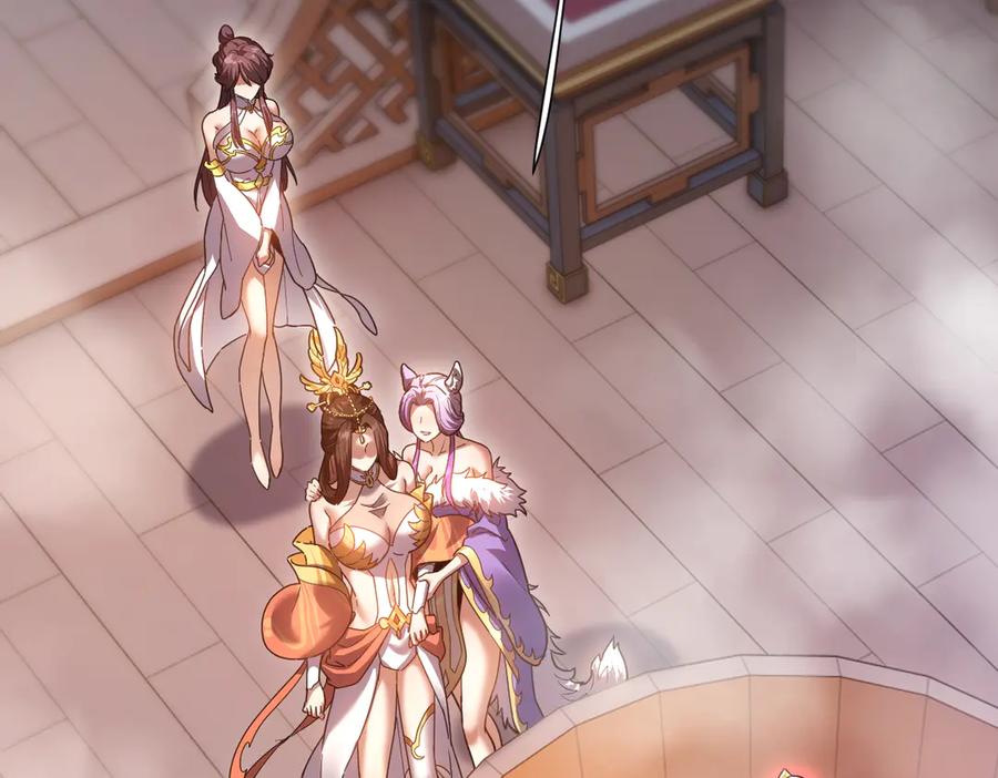 第21话女帝献身，宁天突破！-开局震惊女帝老婆，我无敌了-隔江（原著）映穆文化（第6张）