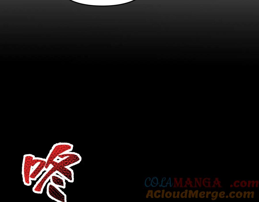 第21话女帝献身，宁天突破！-开局震惊女帝老婆，我无敌了-隔江（原著）映穆文化（第21张）