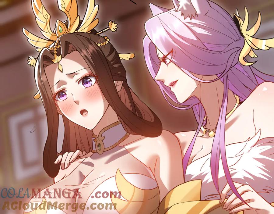 第21话女帝献身，宁天突破！-开局震惊女帝老婆，我无敌了-隔江（原著）映穆文化（第9张）