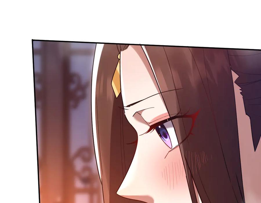 第21话女帝献身，宁天突破！-开局震惊女帝老婆，我无敌了-隔江（原著）映穆文化（第16张）
