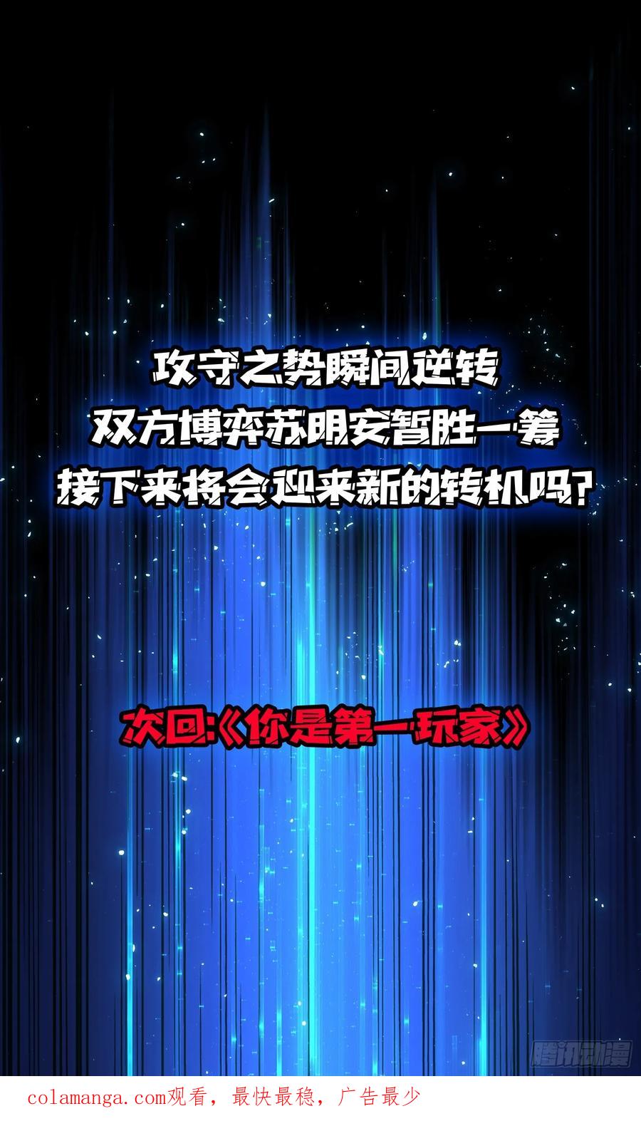 47.jpg
