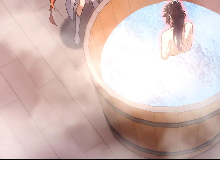 第21话女帝献身，宁天突破！-开局震惊女帝老婆，我无敌了-隔江（原著）映穆文化（第7张）
