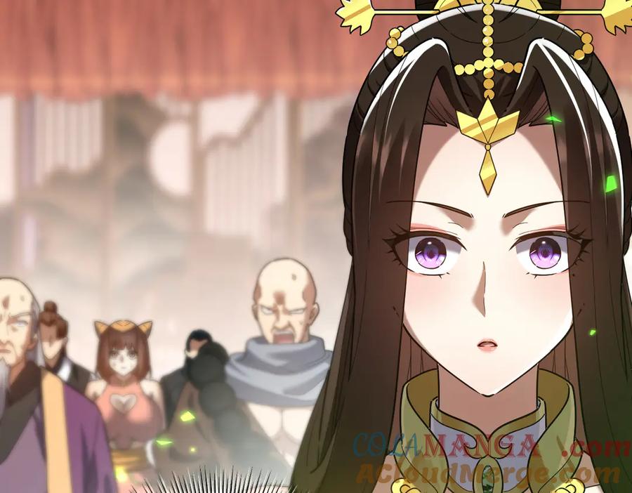 第22话乐道灵脉再现，天魔教与御兽门的战争！-开局震惊女帝老婆，我无敌了-隔江（原著）映穆文化（第33张）