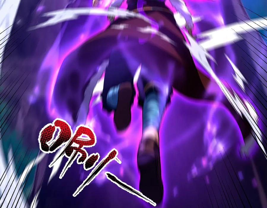 第24话以眼还眼！以牙还牙！-开局震惊女帝老婆，我无敌了-隔江（原著）映穆文化（第24张）