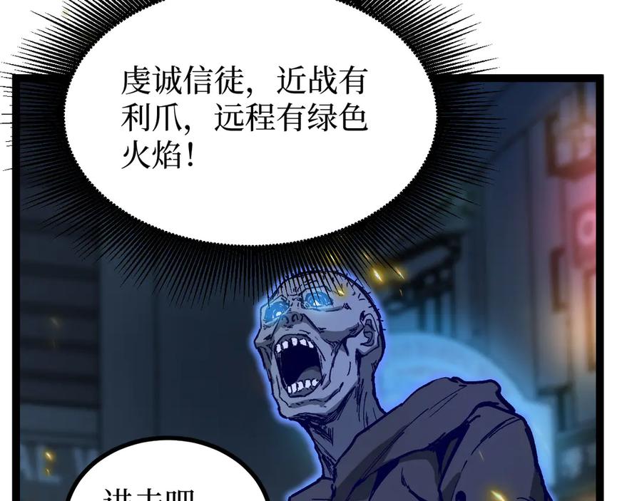 76.jpg
