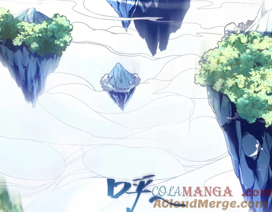 第1话女帝竟是我老婆？！-开局震惊女帝老婆，我无敌了-隔江（原著）映穆文化（第9张）