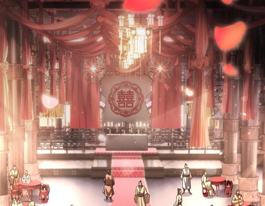 第1话女帝竟是我老婆？！-开局震惊女帝老婆，我无敌了-隔江（原著）映穆文化（第15张）