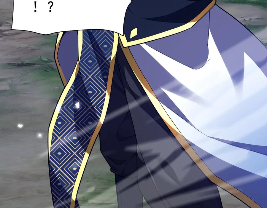 第28话破凶阵祖师速成心法，瑶池圣女春心萌动-开局震惊女帝老婆，我无敌了-隔江（原著）映穆文化（第19张）