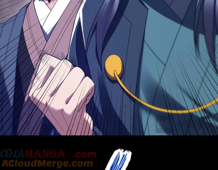 第28话破凶阵祖师速成心法，瑶池圣女春心萌动-开局震惊女帝老婆，我无敌了-隔江（原著）映穆文化（第25张）