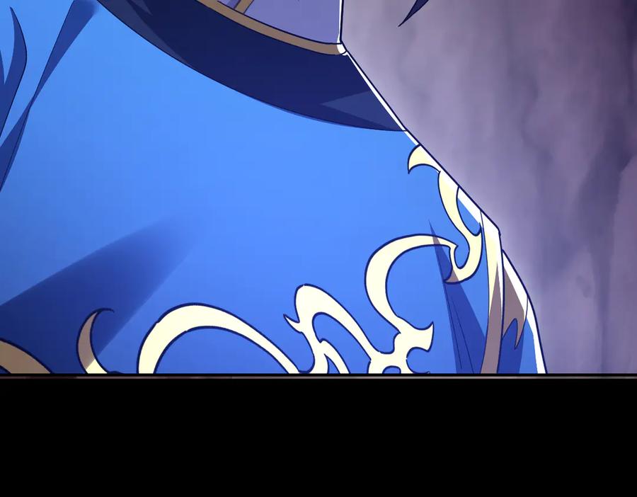 第28话破凶阵祖师速成心法，瑶池圣女春心萌动-开局震惊女帝老婆，我无敌了-隔江（原著）映穆文化（第11张）
