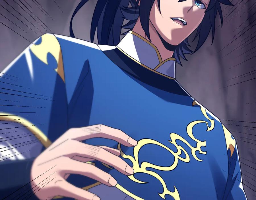 第28话破凶阵祖师速成心法，瑶池圣女春心萌动-开局震惊女帝老婆，我无敌了-隔江（原著）映穆文化（第32张）